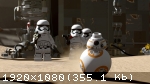 LEGO Star Wars: The Force Awakens (2016/Лицензия) PC