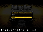Saints Row 2 (2009) (RePack от Canek77) PC