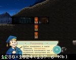 Fallout Shelter (2016) (RePack от R.G. Freedom) PC