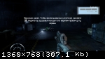 Aliens vs. Predator (2010) (Steam-Rip от Juk.v.Muravenike) PC