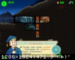 Fallout Shelter (2016) (RePack от Other's) PC