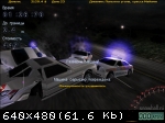 Speed Thief (2001) PC