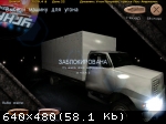 Speed Thief (2001) PC