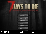 7 Days To Die (2013) (RePack от Chovka) PC