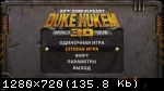 Duke Nukem 3D: 20th Anniversary World Tour (2016) (RePack от FitGirl) PC