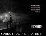 Renoir (2016) (RePack от FitGirl) PC