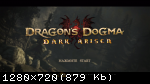 [PS3] Dragon’s Dogma: Dark Arisen (2013/RePack)