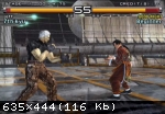 [PS2] Tekken 5 (2005)