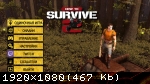 How to Survive 2 (2016) (RePack от qoob) PC