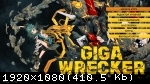 Giga Wrecker (2017) (RePack от qoob) PC