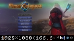 Planar Conquest (2016) (RePack от qoob) PC