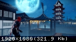 Aragami (2016/Лицензия) PC