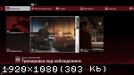 Hitman: Game of The Year Edition (2016) (RePack от qoob) PC