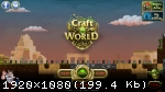 Craft The World (2014) (RePack от qoob) PC