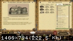 Medieval II: Total War: Kingdoms + Bulat Steel (2008/RePack) PC