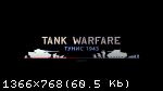 Tank Warfare: Tunisia 1943 (2017) (RePack от SpaceX) PC