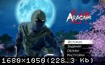Aragami (2016) (Steam-Rip от Let'sPlay) PC