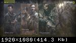Sniper: Ghost Warrior 3 - Gold Edition (2017) (RePack от xatab) PC