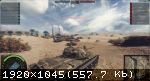 Armored Warfare: Проект Армата (2015) PC