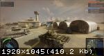 Armored Warfare: Проект Армата (2015) PC