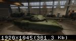 Armored Warfare: Проект Армата (2015) PC