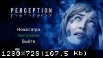 Perception (2017) (RePack от FitGirl) PC