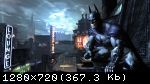 Batman: Arkham City