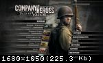 Company of Heroes - Complete Pack (2006) (Steam-Rip от Let'sРlay) PC