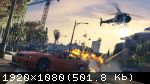 В GTA Online открыта торговля оружием