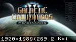 Galactic Civilizations III Gold (2015) (RePack от qoob) PC