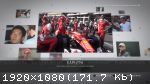 F1 2016 (2016) (RePack от qoob) PC