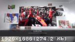F1 2016 (2016) (RePack от xatab) PC