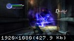 Devil May Cry 4: Special Edition (2015) (Repack от xatab) PC