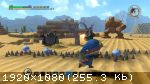 На PS4 и Nintendo Switch скоро выйдет Dragon Quest Builders 2