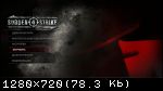 Sudden Strike 4 (2017) (RePack от FitGirl) PC