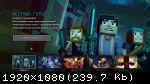 Minecraft: Story Mode - Season Two. Episode 1-5 (2017) (RePack от xatab) PC