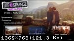 Life is Strange: Before the Storm - Deluxe Edition (2017) (RePack от Yaroslav98) PC