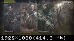 Sniper Ghost Warrior 3: Season Pass Edition (2017/Лицензия) PC