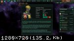 Stellaris: Ultimate Bundle (2016) (RePack от FitGirl) PC