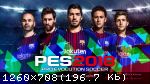 Pro Evolution Soccer 2018: FC Barcelona Edition (2017) (RePack от FitGirl) PC