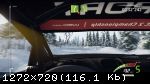 WRC 7 FIA World Rally Championship (2017) (RePack от FitGirl) PC