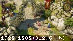 Divinity: Original Sin 2 (2017/Лицензия) PC