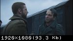 Call of Duty: WWII (2017/WEBRip 1080p) Трейлер