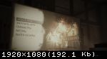 The Evil Within 2 (2017) (RePack от xatab) PC