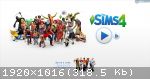 The Sims 4: Deluxe Edition (2014) (RePack от R.G. Freedom) PC