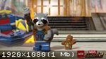 LEGO Marvel Super Heroes 2 (2017) (RePack от FitGirl) PC