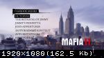 Mafia II: Digital Deluxe Edition (2011) (RePack от qoob) PC