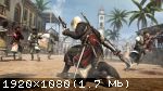 Assassin's Creed IV: Black Flag (2013) (RiP от qoob) PC