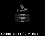 Formata (2017) (RePack от FitGirl) PC