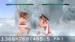 Dead or Alive 5: Last Round (2015) (RePack by Mizantrop1337) PC